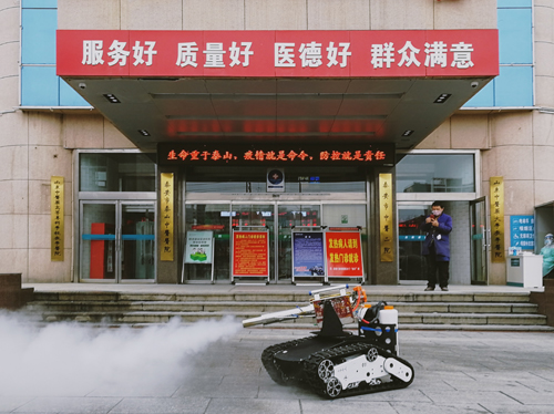 国网双创平台加快防疫防护创新成果孵化 赋能中小微企业创新发展